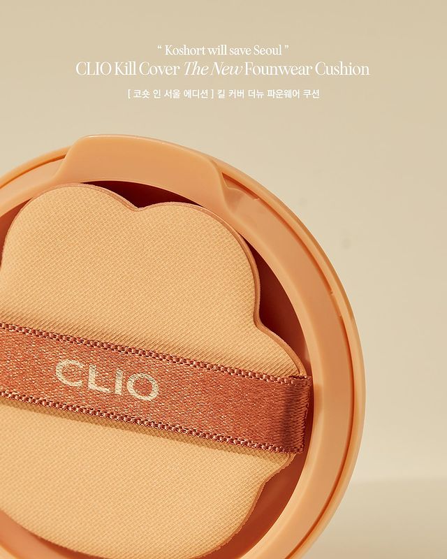 CLIO - Kill Cover The New Founwear Cushion Set Koshort In Seoul Limited Edition