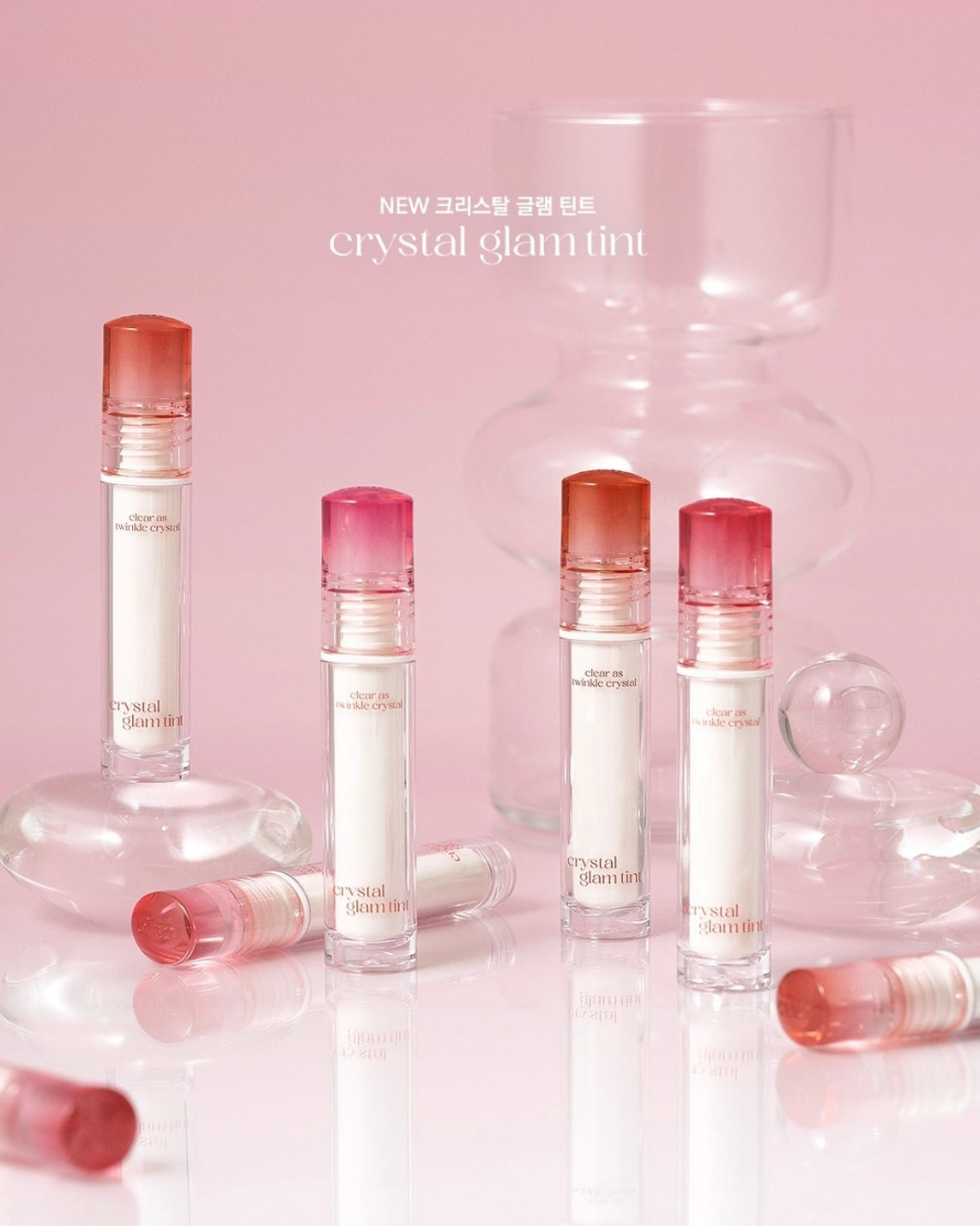 [NEW] CLIO - Crystal Glam Tint